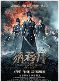 99久久国产综合精品1尤物