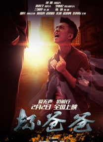 免费国产剧情视频在线观看